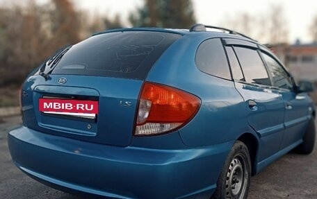 KIA Rio II, 2005 год, 330 000 рублей, 5 фотография