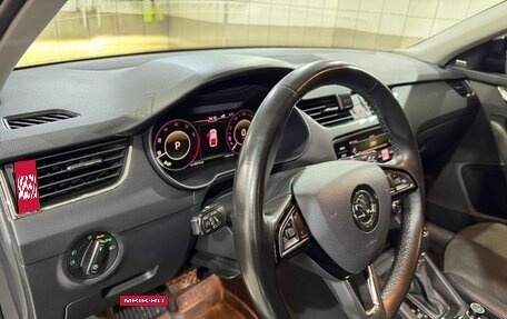 Skoda Octavia, 2020 год, 2 500 000 рублей, 7 фотография