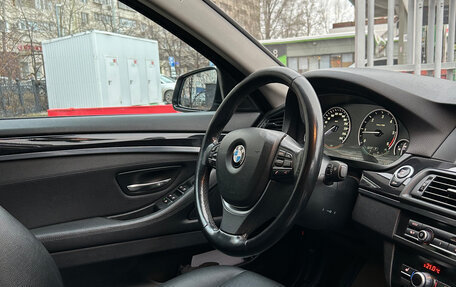 BMW 5 серия, 2014 год, 1 980 000 рублей, 7 фотография