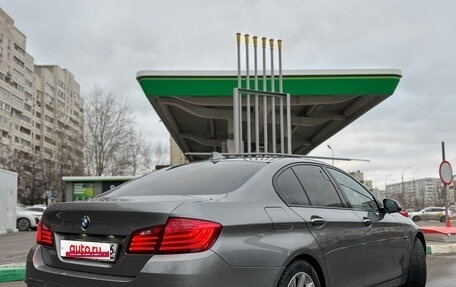 BMW 5 серия, 2014 год, 1 980 000 рублей, 3 фотография