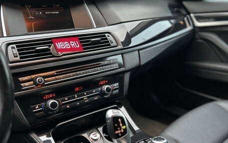 BMW 5 серия, 2014 год, 1 980 000 рублей, 9 фотография