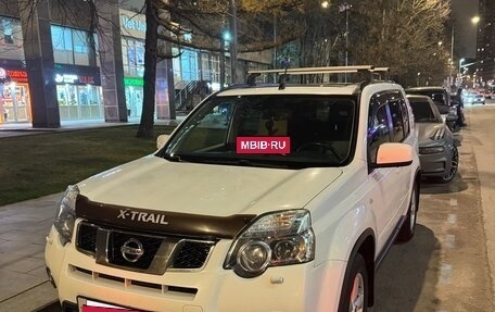 Nissan X-Trail, 2012 год, 1 480 000 рублей, 2 фотография