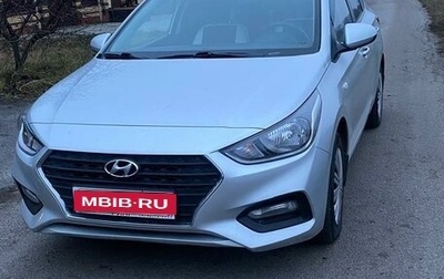 Hyundai Solaris II рестайлинг, 2017 год, 1 400 000 рублей, 1 фотография