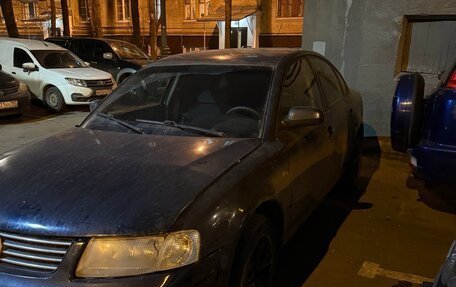 Volkswagen Passat B5+ рестайлинг, 1996 год, 230 000 рублей, 2 фотография