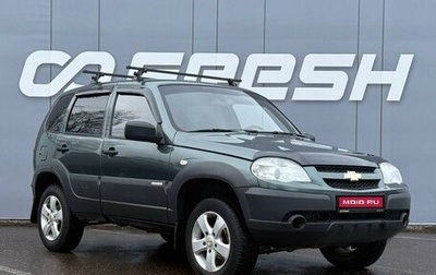 Chevrolet Niva I рестайлинг, 2013 год, 499 000 рублей, 1 фотография