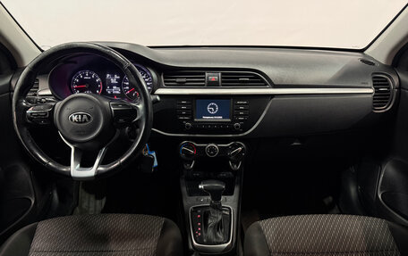 KIA Rio IV, 2019 год, 1 236 000 рублей, 7 фотография