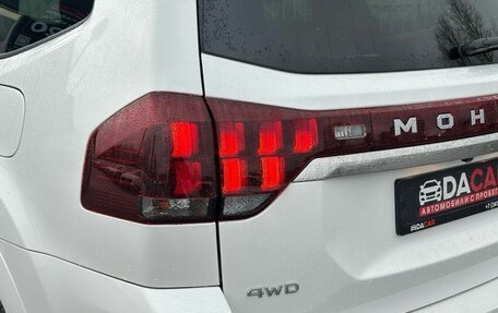 KIA Mohave I, 2021 год, 5 099 000 рублей, 10 фотография