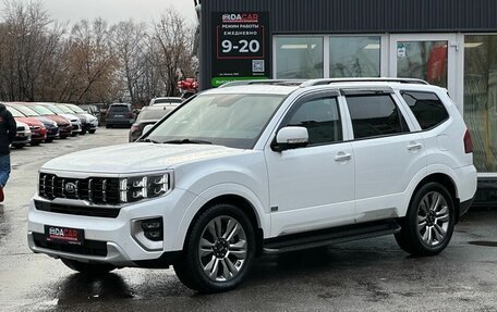 KIA Mohave I, 2021 год, 5 099 000 рублей, 6 фотография