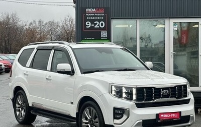 KIA Mohave I, 2021 год, 5 099 000 рублей, 1 фотография