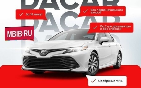 KIA Mohave I, 2021 год, 5 099 000 рублей, 8 фотография