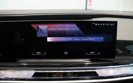 BMW 7 серия, 2023 год, 15 900 000 рублей, 21 фотография