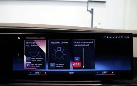 BMW 7 серия, 2023 год, 15 900 000 рублей, 22 фотография