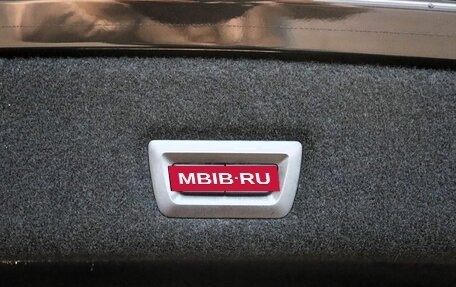 BMW 7 серия, 2023 год, 15 900 000 рублей, 36 фотография