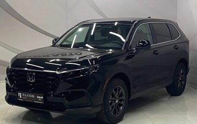 Honda CR-V, 2025 год, 4 549 000 рублей, 1 фотография