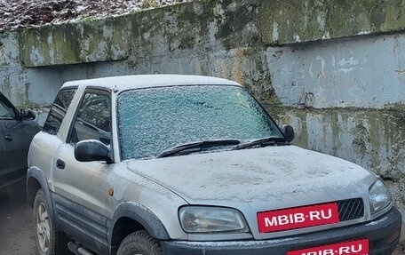 Toyota RAV4, 1996 год, 419 000 рублей, 1 фотография