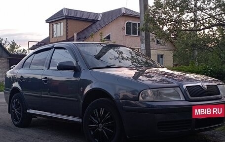 Skoda Octavia IV, 2008 год, 500 000 рублей, 2 фотография