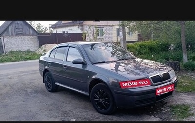 Skoda Octavia IV, 2008 год, 500 000 рублей, 1 фотография