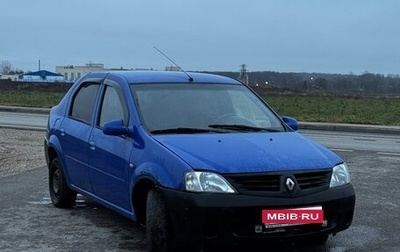 Renault Logan I, 2006 год, 220 000 рублей, 1 фотография