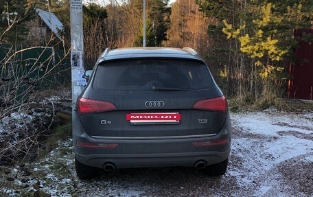 Audi Q5, 2015 год, 1 900 000 рублей, 3 фотография