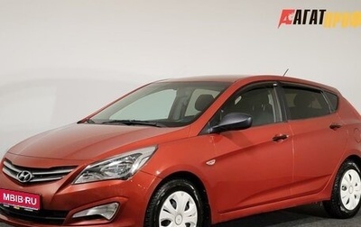 Hyundai Solaris II рестайлинг, 2014 год, 760 000 рублей, 1 фотография