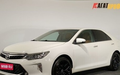 Toyota Camry, 2017 год, 2 300 000 рублей, 1 фотография