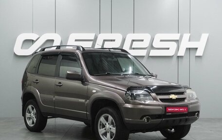 Chevrolet Niva I рестайлинг, 2017 год, 779 000 рублей, 1 фотография