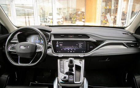 Geely Atlas, 2021 год, 1 998 000 рублей, 17 фотография