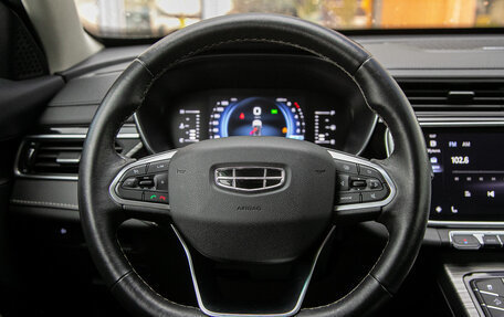 Geely Atlas, 2021 год, 1 998 000 рублей, 16 фотография