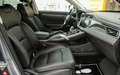 Geely Atlas, 2021 год, 1 998 000 рублей, 19 фотография