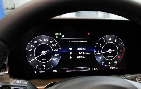 KIA K5, 2024 год, 3 549 000 рублей, 21 фотография