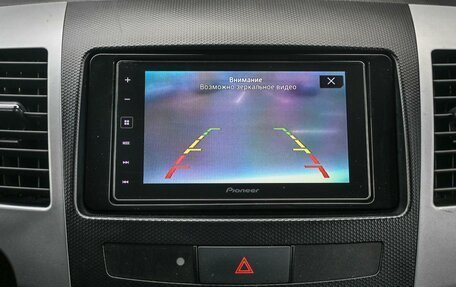 Citroen C-Crosser, 2012 год, 999 000 рублей, 15 фотография