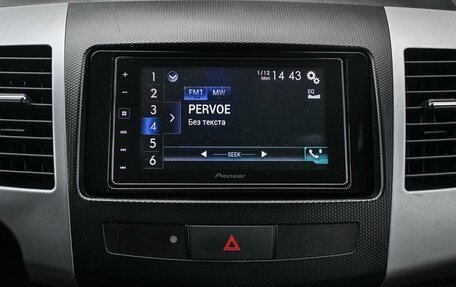 Citroen C-Crosser, 2012 год, 999 000 рублей, 17 фотография