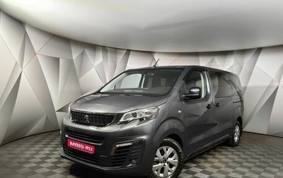 Peugeot Traveller I, 2021 год, 3 247 000 рублей, 1 фотография