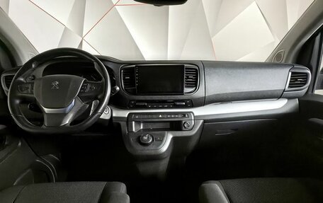 Peugeot Traveller I, 2021 год, 3 247 000 рублей, 10 фотография