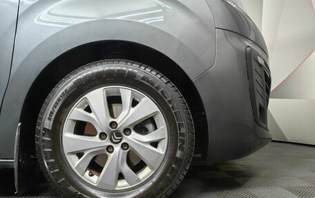 Peugeot Traveller I, 2021 год, 3 247 000 рублей, 17 фотография