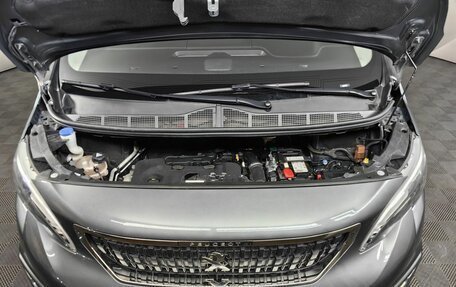 Peugeot Traveller I, 2021 год, 3 247 000 рублей, 19 фотография