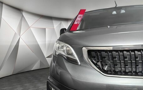 Peugeot Traveller I, 2021 год, 3 247 000 рублей, 18 фотография