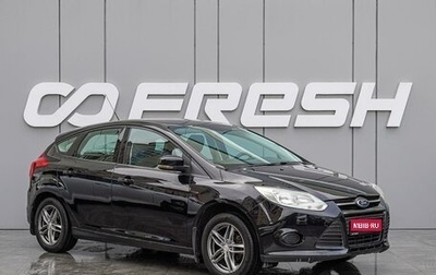 Ford Focus III, 2011 год, 830 000 рублей, 1 фотография