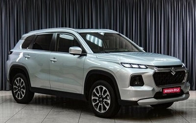 Suzuki Grand Vitara, 2023 год, 4 399 000 рублей, 1 фотография