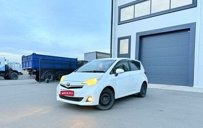 Toyota Ractis II, 2013 год, 909 000 рублей, 1 фотография