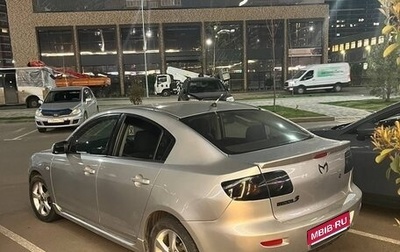 Mazda Axela, 2005 год, 570 000 рублей, 1 фотография