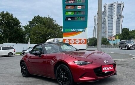 Mazda Roadster IV (ND), 2021 год, 1 750 000 рублей, 5 фотография