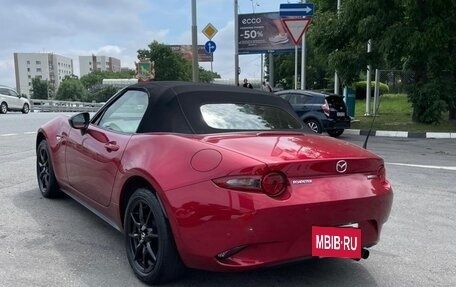 Mazda Roadster IV (ND), 2021 год, 1 750 000 рублей, 2 фотография