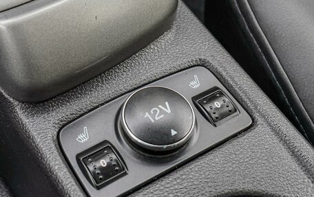 Ford Focus III, 2011 год, 830 000 рублей, 12 фотография