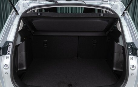 Suzuki Grand Vitara, 2023 год, 4 399 000 рублей, 22 фотография