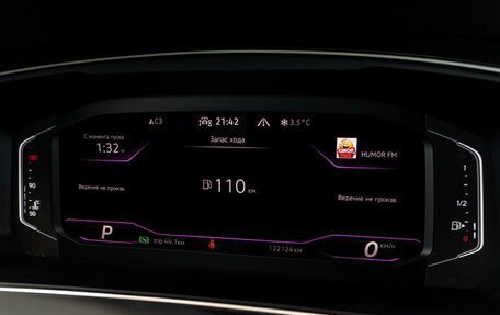 Volkswagen Tiguan II, 2021 год, 3 990 000 рублей, 17 фотография