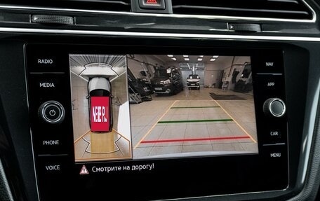 Volkswagen Tiguan II, 2021 год, 3 990 000 рублей, 15 фотография