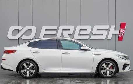 KIA Optima IV, 2020 год, 2 540 000 рублей, 5 фотография