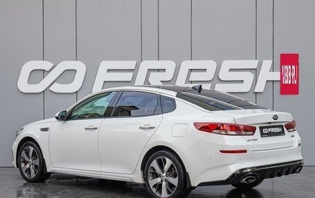 KIA Optima IV, 2020 год, 2 540 000 рублей, 2 фотография