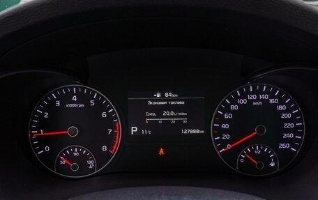 KIA Optima IV, 2020 год, 2 540 000 рублей, 16 фотография